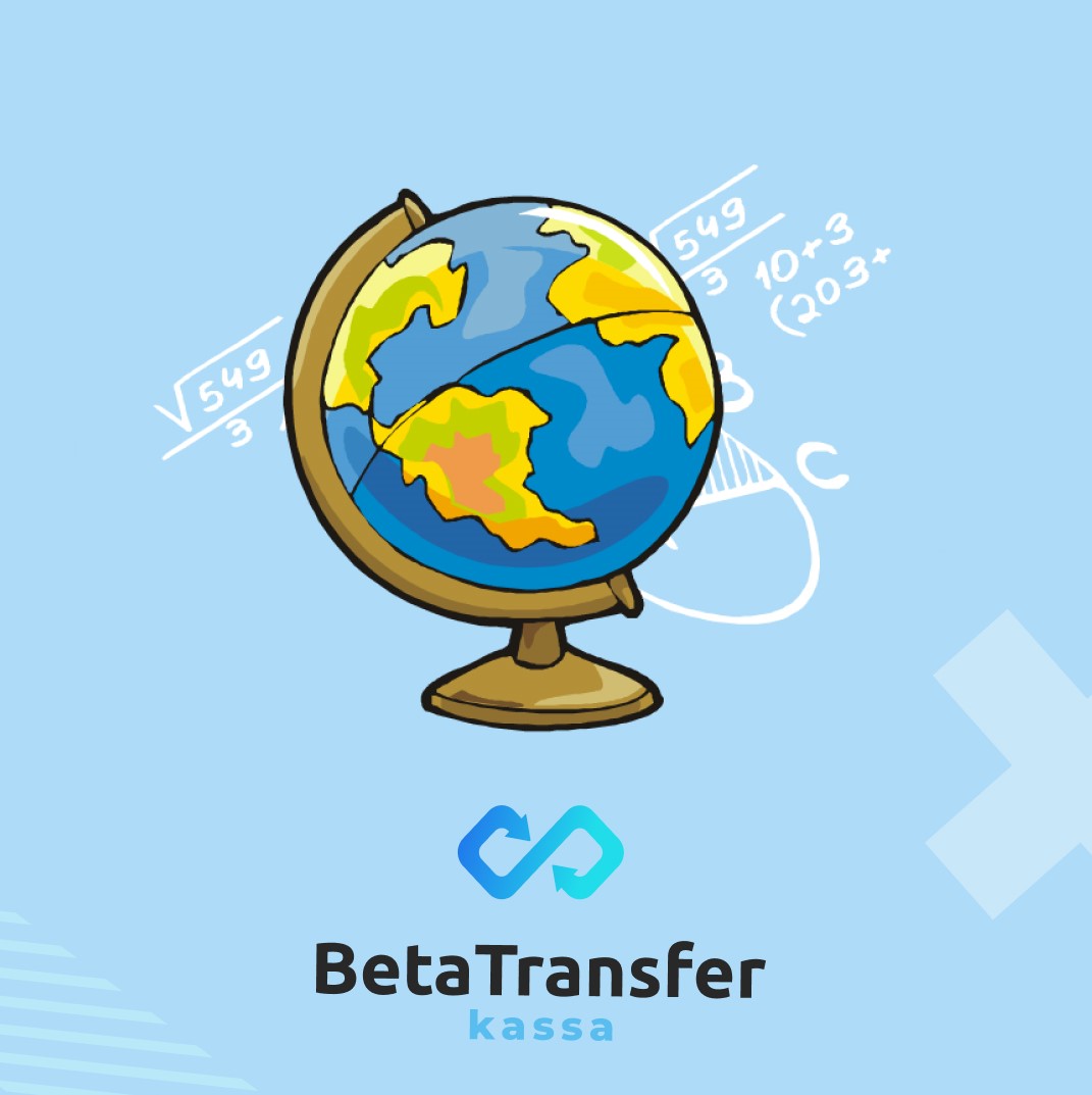 Betatransfer Kassa – technically perfect acquiring