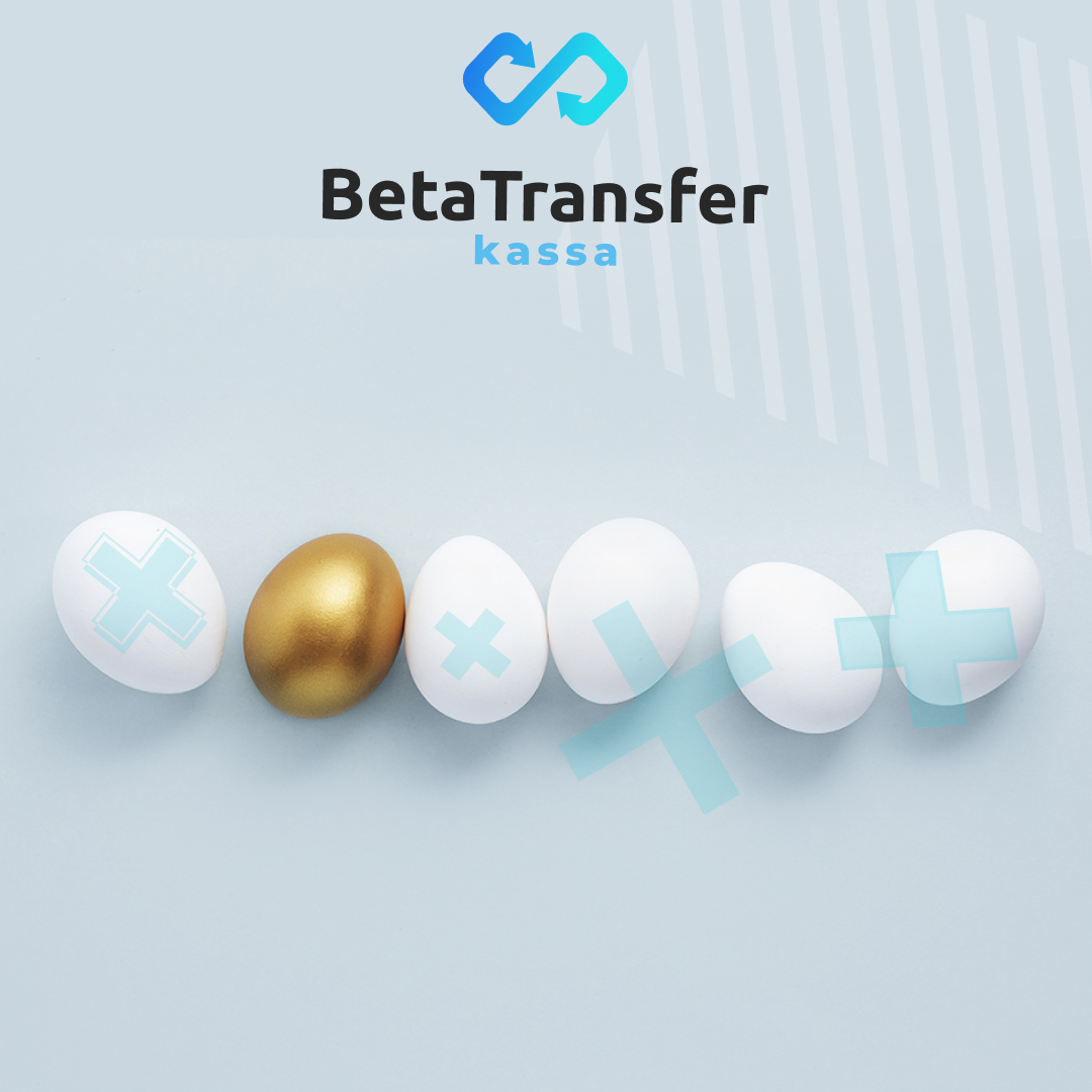 Betatransfer Kassa is again ready to announce a new product for gambling betting
