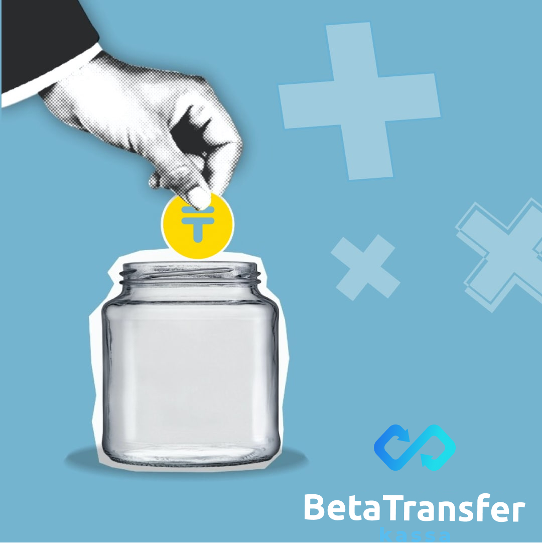 Прием платежей на сайте для гемблинг офферов от Betatransfer Kassa
