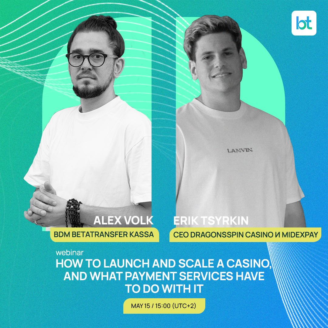 How to launch and scale a casino, and what payment has to do with it. Alex Volk’s webinar
