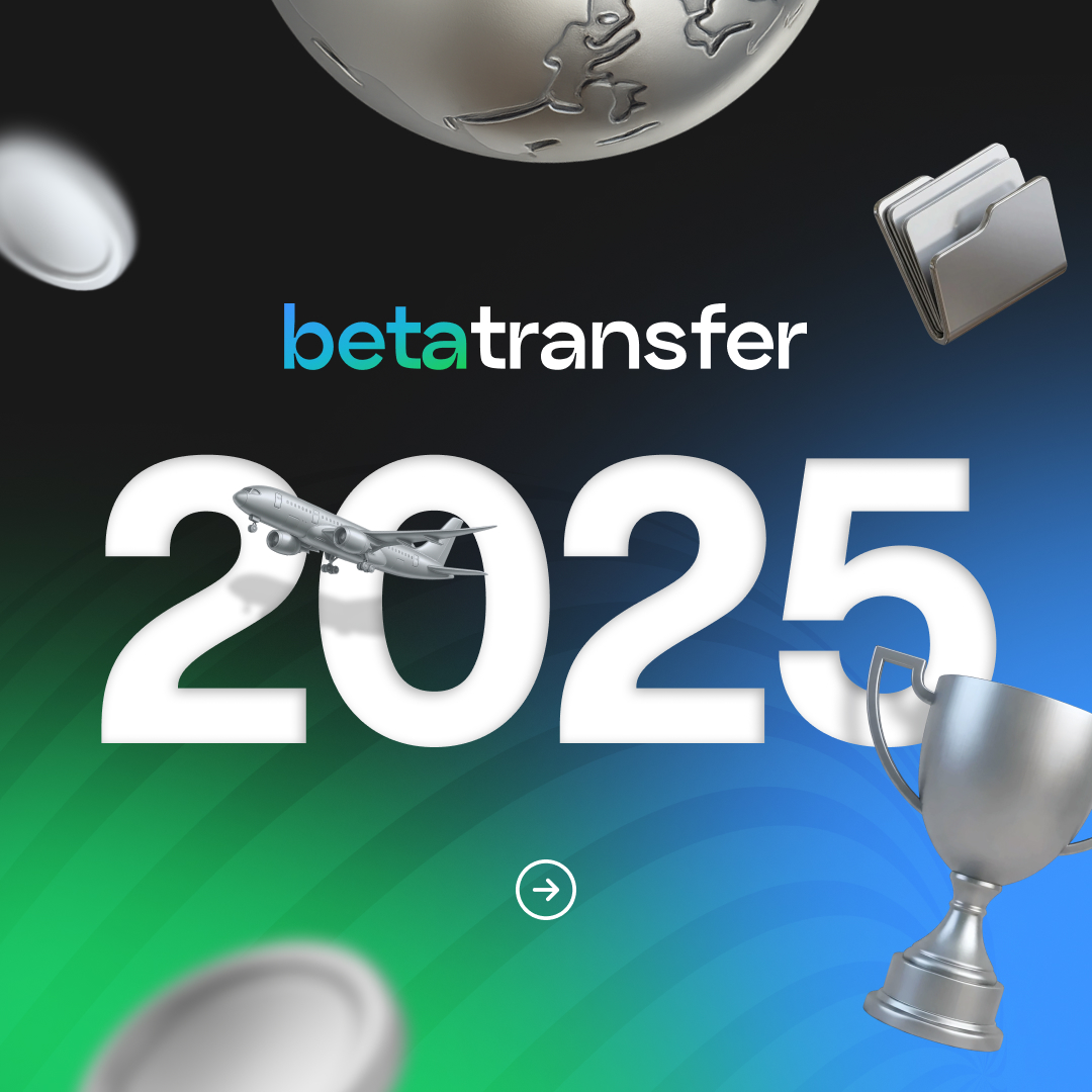 Ключевые итоги 2025 для Betatransfer