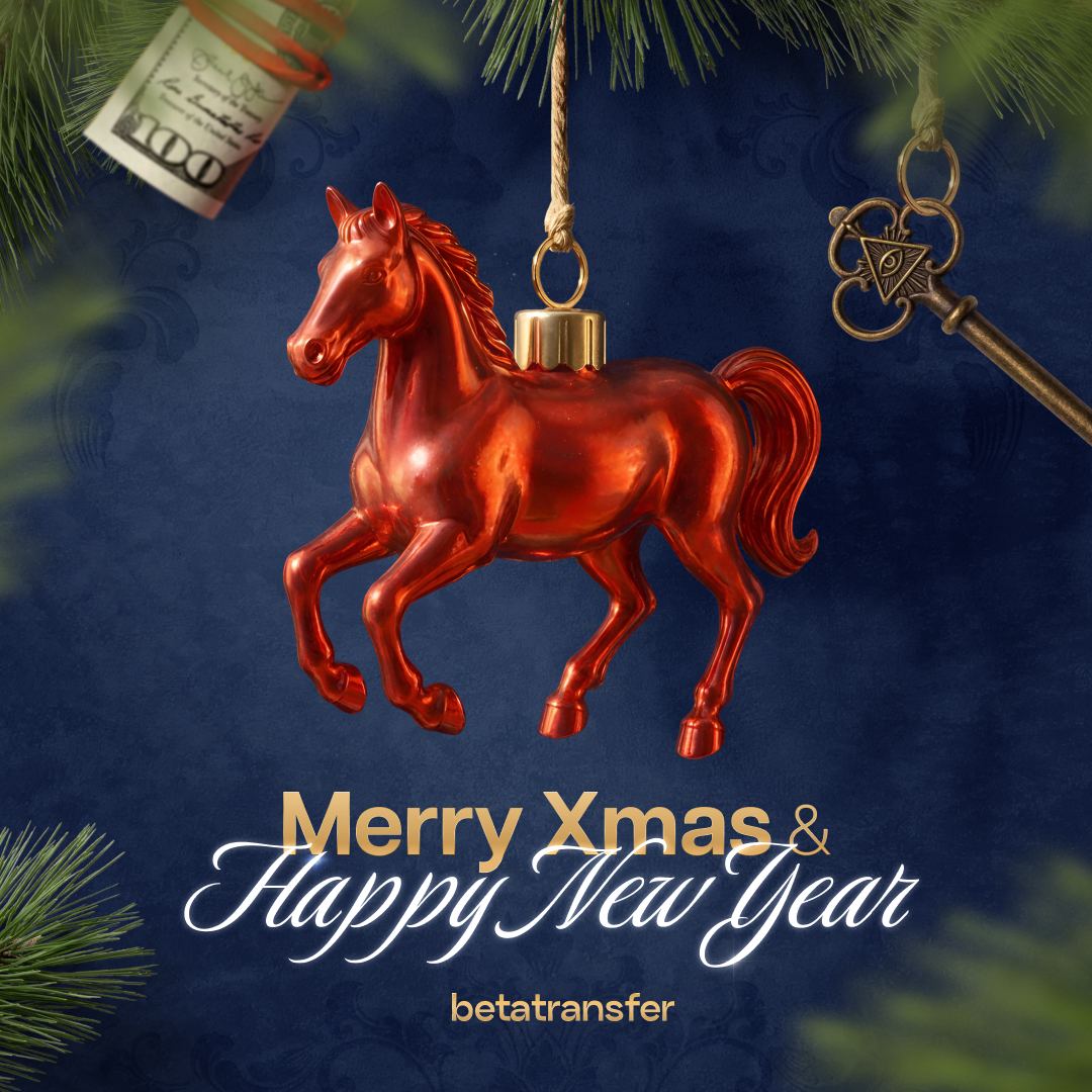 Рождество и Новый год. Время выдохнуть. И подумать о планах на будущее